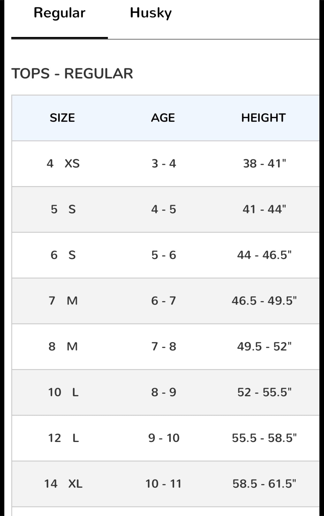 Boys Plaid Poplin Shirt by Gymboree (Teen size 10)