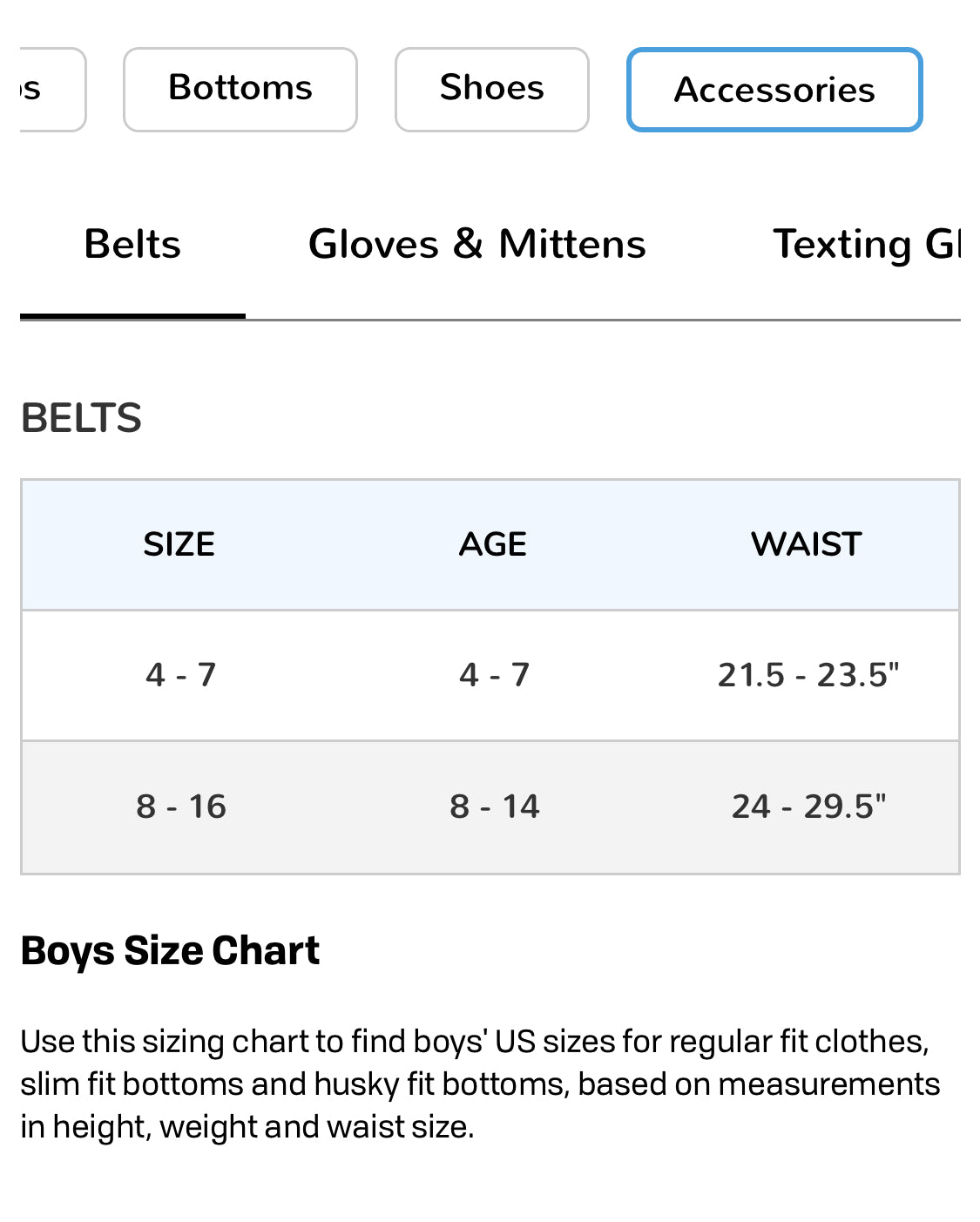 Boy’s Leather Belt