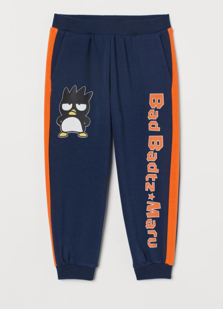Boy’s Printed Joggers